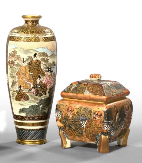 Two Oriental Pottery Items,  fourth