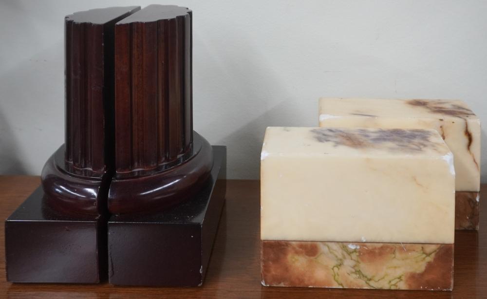 TWO PAIRS BOOKENDS H OF TALLEST: