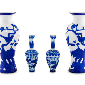 Two Pairs of Chinese Blue Overlay