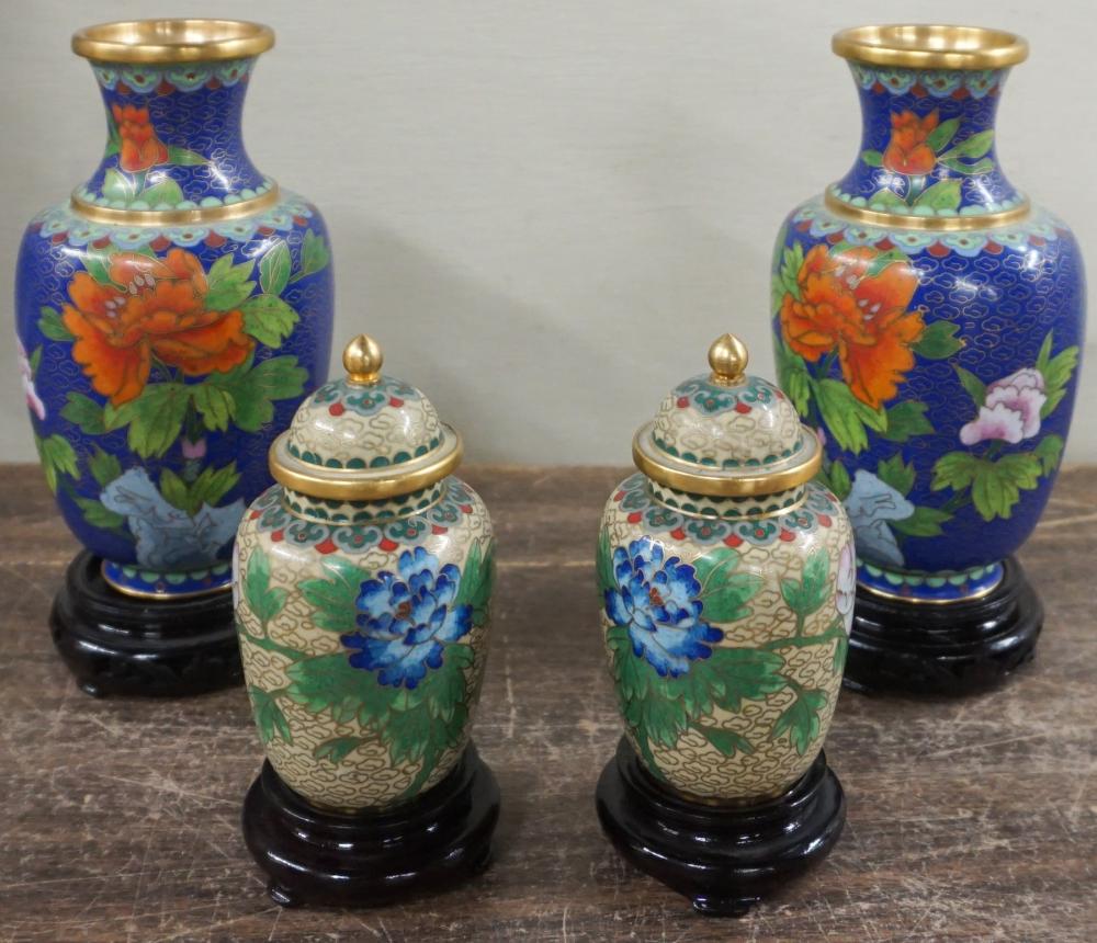 TWO PAIRS OF CHINESE CLOISONNé