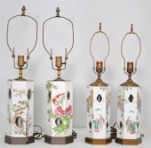 TWO PAIRS OF CHINESE WHITE POR