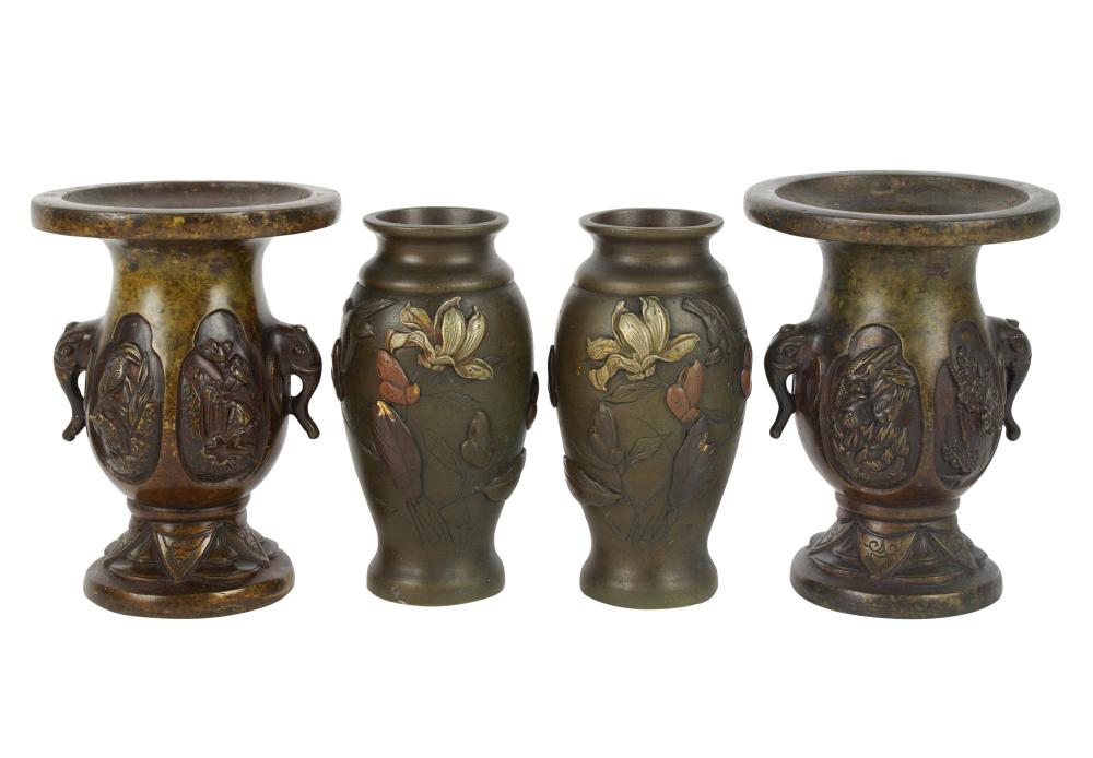 TWO PAIRS OF JAPANESE BRONZE