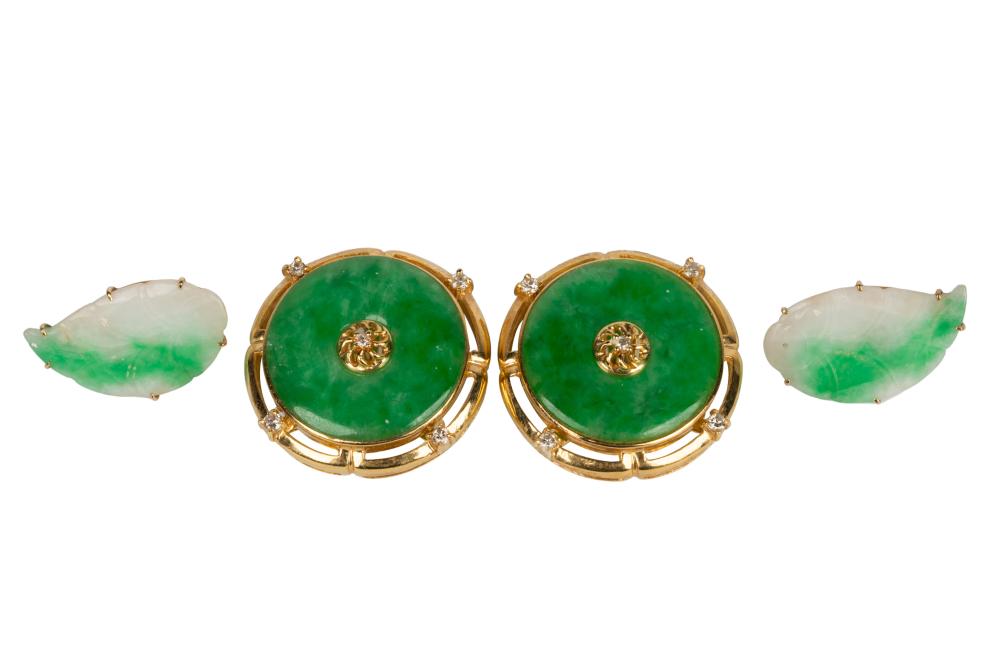 TWO PAIRS OF YELLOW GOLD, JADE, &