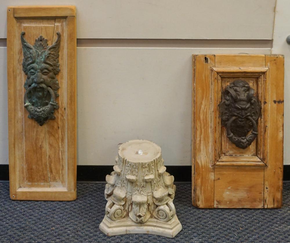 TWO PAN FORM PATINATED METAL