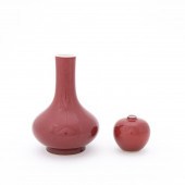 TWO PCS, CHINESE PORCELAIN OXB