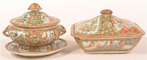 TWO PCS. ROSE MEDALLION ORIENTAL