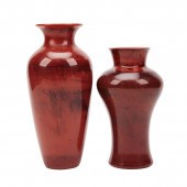 Two Peking Glass Vases   Imita