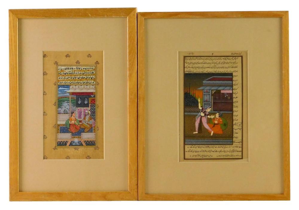 TWO PERSIAN ILLUMINATED