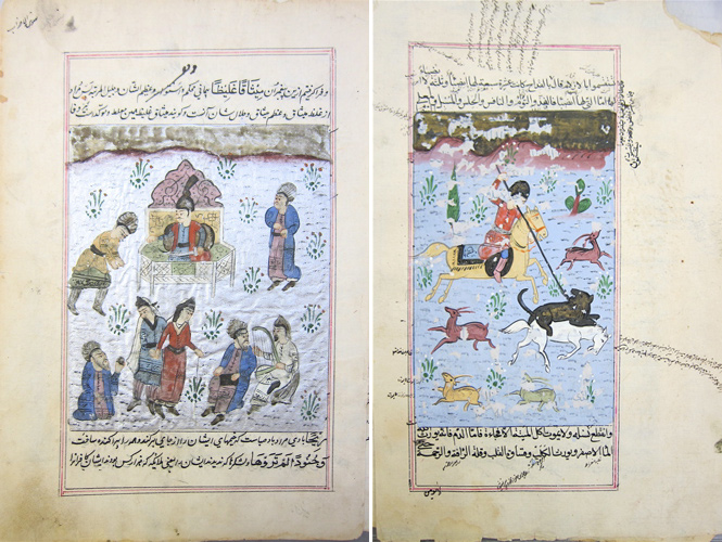 TWO PERSIAN ISLAMIC ILLUMINATED