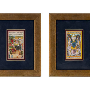 Two Persian Miniature Paintings 
