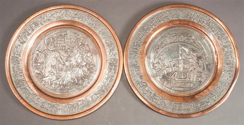 TWO PERSIAN SILVER ON COPPER