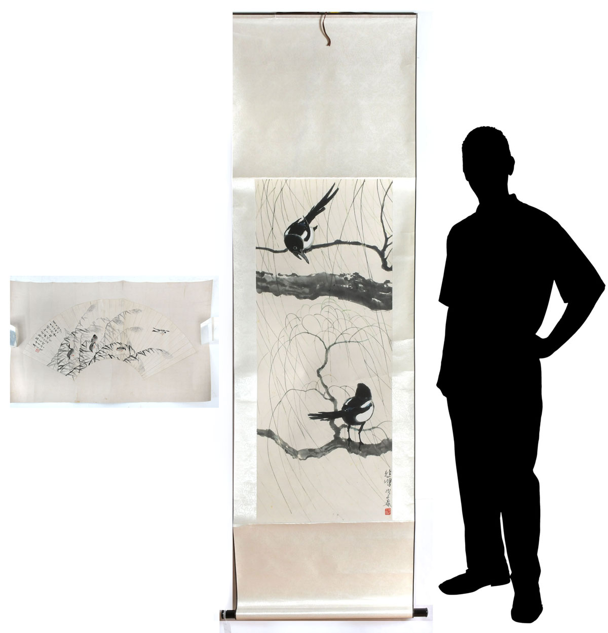 TWO PIECE CHINESE ART LOT: To