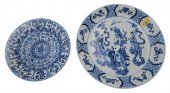 TWO PIECE CHINESE BLUE AND WHI