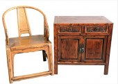 TWO PIECE CHINESE LOT, TO INCL