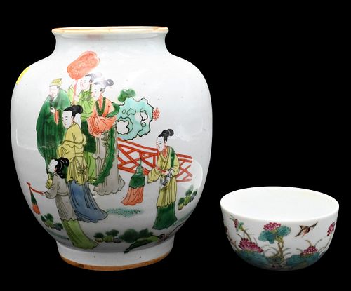 TWO PIECE CHINESE PORCELAIN