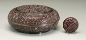 Two pieces Chinese guri lacque