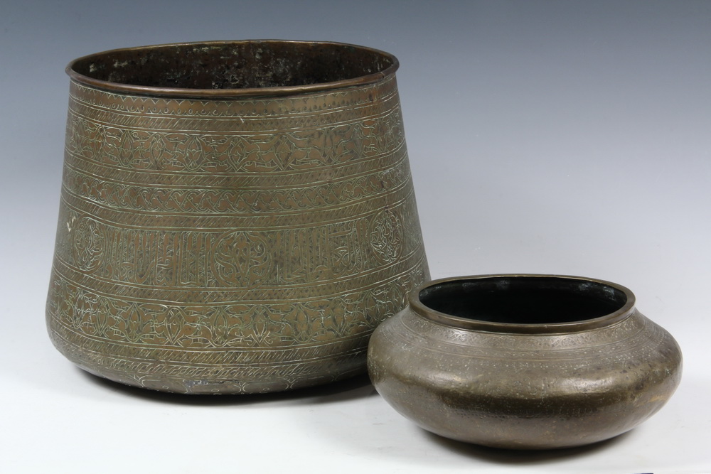 TWO PIECES ISLAMIC BRASSWARE - 18TH