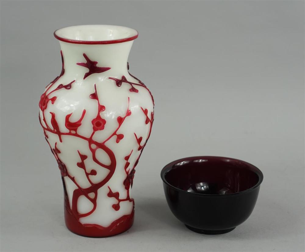 TWO PIECES OF BEIJING GLASS, LATE