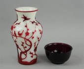 TWO PIECES OF BEIJING GLASS, L