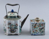 TWO PIECES OF CHINESE DOUCAI P