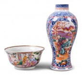 TWO PIECES OF CHINESE EXPORT F