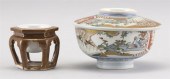 TWO PIECES OF JAPANESE PORCELA