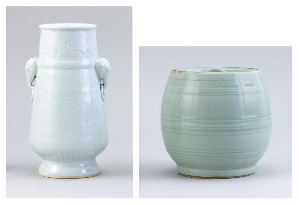 TWO PIECES OF JAPANESE PORCELAIN