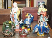 TWO PIECES OF SUMIDA WARE & FO