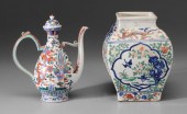 Two Pieces Wucai Porcelain Chi
