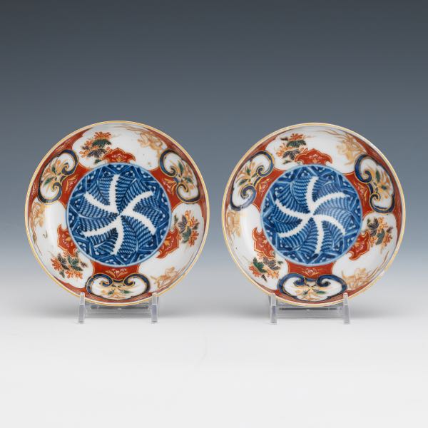 TWO PORCELAIN DISHES 1 ¼"H x 4 ¾"