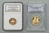 Two proof 1969 U.S. gold coins