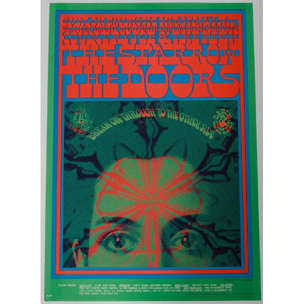 Two Psychadelic Concert Posters Lot