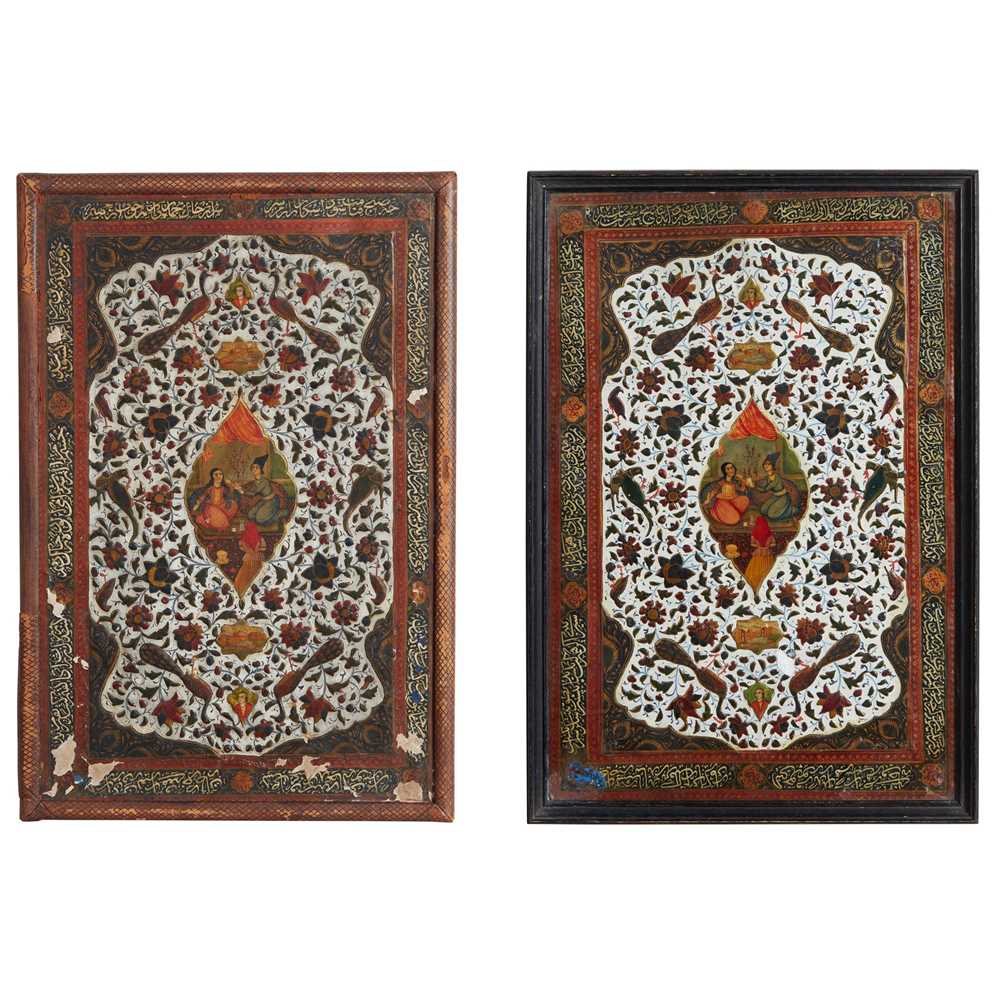 TWO QAJAR LACQUERED LEATHER