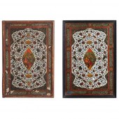 TWO QAJAR LACQUERED LEATHER PA