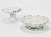 TWO QIANJIANGCAI PORCELAIN TAB