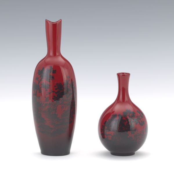 TWO ROYAL DOULTON FLAMBE VASES  One