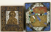 TWO RUSSIAN ENAMELED BRASS ICO