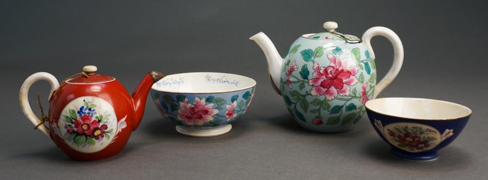 TWO RUSSIAN GARDNER PORCELAIN
