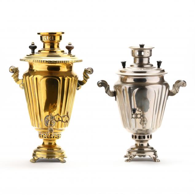 TWO RUSSIAN SAMOVARS  Tallest in