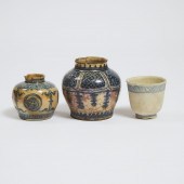 Two Safavid Blue and White Jar