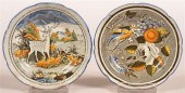 TWO SALOPIAN CHINA CUP PLATES.