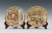 Two Satsuma Porcelain Plates o