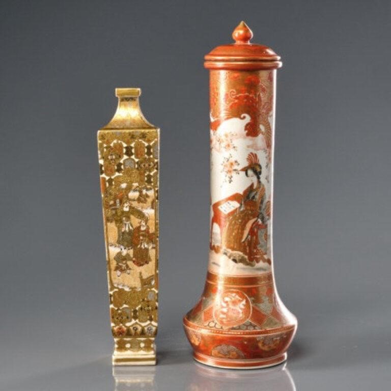 TWO SATSUMA VASESTwo Satsuma vases,