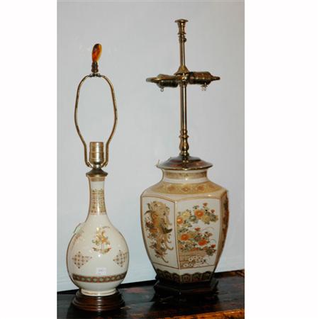 Two Satsuma Vasiform Lamps 	 