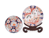 TWO SCALLOPED IMARI FLORAL CHA