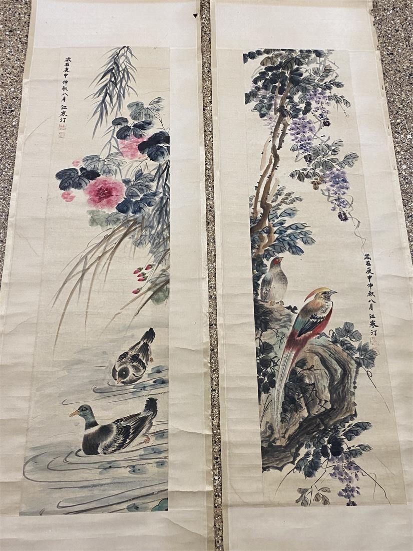 TWO SCROLL PAINTINGS OF FLOWERS AND