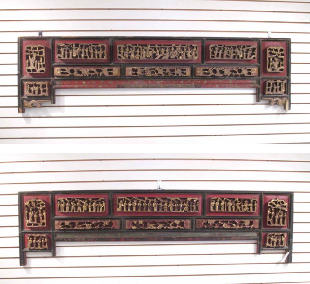 TWO SIMILAR CARVED AND