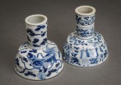 TWO SIMILAR CHINESE BLUE AND W