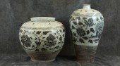 TWO SIMILAR CHINESE CRACKLE GL
