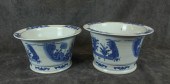 TWO SIMILAR CHINESE PORCELAIN